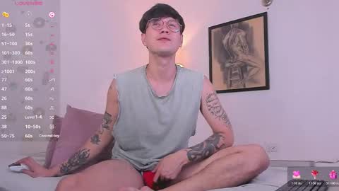 Snapshot of leaneseb chatting on 10.26.25 leaneseb online show from 10.26.25