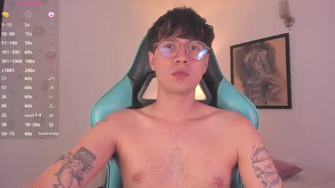 Snapshot of leaneseb chatting on 11.05.25 leaneseb online show from 11.05.25