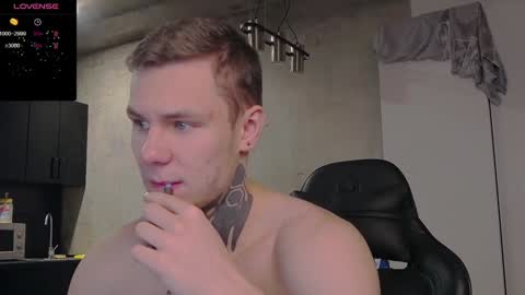 Snapshot of lechery_boy chatting on 12.07.24 Lechery boy online show from 12.07.24