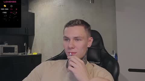 Snapshot of lechery_boy chatting on 12.17.24 Lechery boy online show from 12.17.24