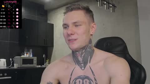 Snapshot of lechery_boy chatting on 12.19.24 Lechery boy online show from 12.19.24