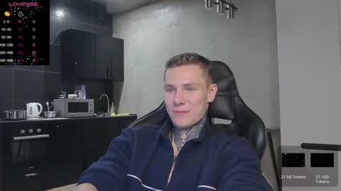 Snapshot of lechery_boy chatting on 12.24.24 Lechery boy online show from 12.24.24