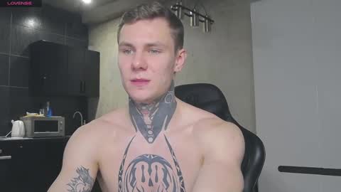 Snapshot of lechery_boy chatting on 01.08.25 Lechery boy online show from 01.08.25