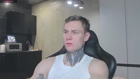 Snapshot of lechery_boy chatting on 01.12.25 Lechery boy online show from 01.12.25