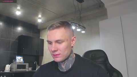 Snapshot of lechery_boy chatting on 01.12.25 Lechery boy online show from 01.12.25