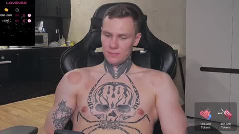 Snapshot of lechery_boy chatting on 01.26.25 Lechery boy online show from 01.26.25