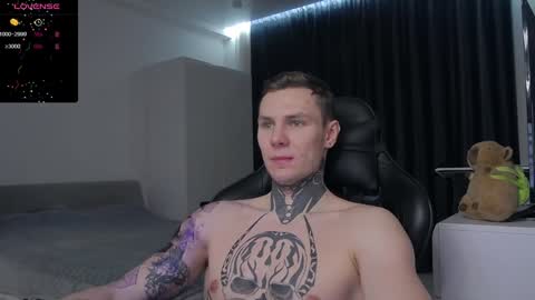 Snapshot of lechery_boy chatting on 02.08.25 Lechery boy online show from 02.08.25