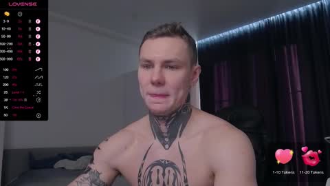 Snapshot of lechery_boy chatting on 02.27.25 Lechery boy online show from 02.27.25