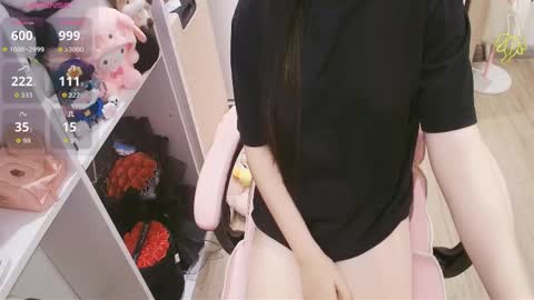 Lee online show from 05.09.26