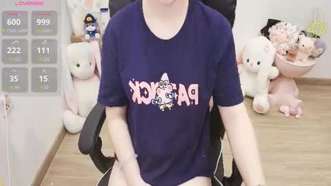Lee online show from 07.22.26