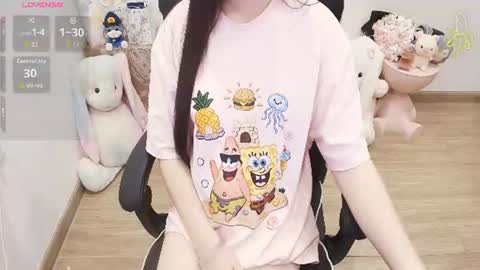 Lee online show from 07.25.26