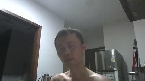 Snapshot of leeminhao chatting on 10.20.25 leeminhao online show from 10.20.25