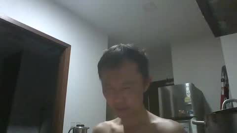 leeminhao online show from 11.02.25