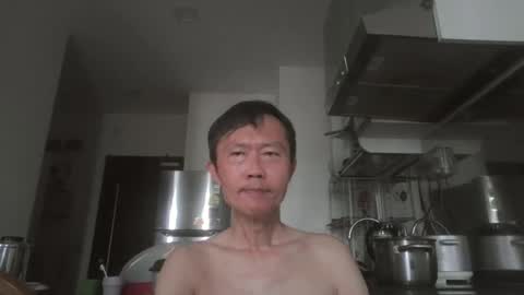 leeminhao online show from 06.01.26