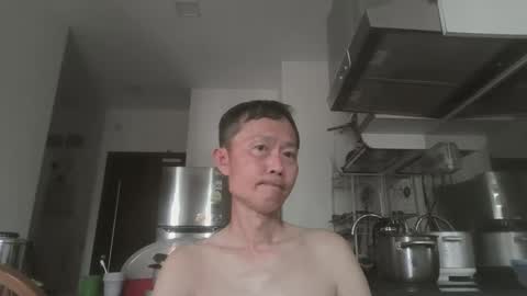 leeminhao online show from 06.07.26