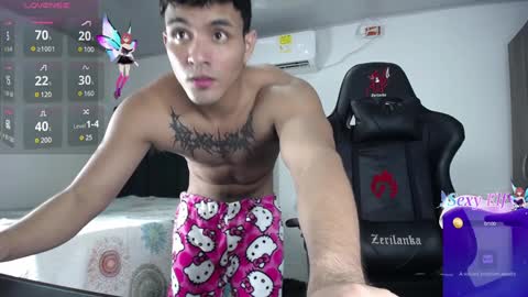  Lei  online show from 12.26.24