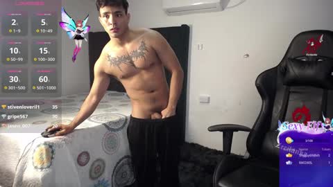  Lei  online show from 12.31.24