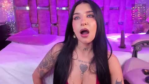 Leia online show from 11.08.25