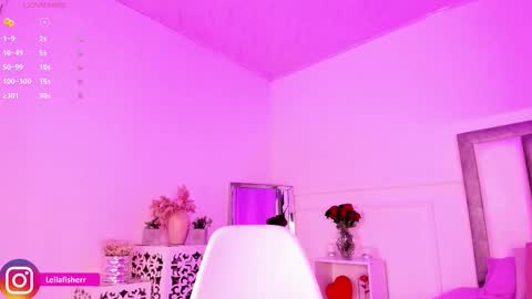 Leila online show from 03.08.26