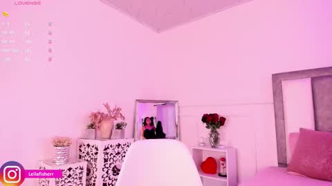 Leila online show from 03.17.26