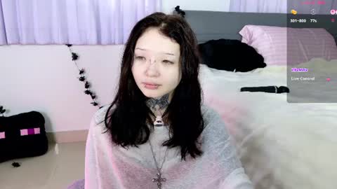 Snapshot of lein_bone chatting on 07.17.26 Lein online show from 07.17.26