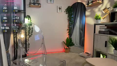 Lela online show from 03.08.25