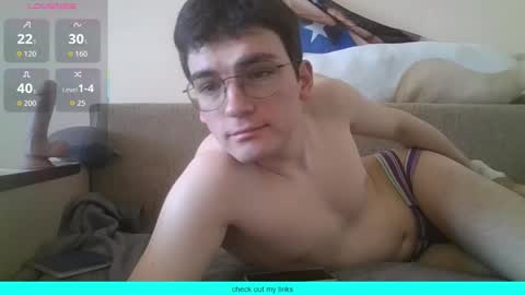 Snapshot of leo_cutie chatting on 03.05.26 leo_cutie online show from 03.05.26