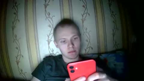 leo_timm online show from 04.16.26