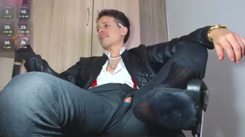 iam leonal online show from 07.25.26