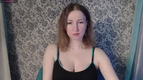 Snapshot of lesanamagic chatting on 12.17.24 LesanaMagic online show from 12.17.24