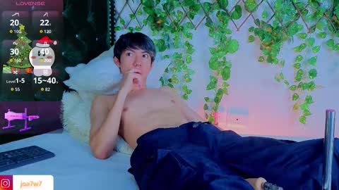 Levi  online show from 12.20.25