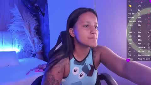 Lexi Adams  online show from 07.23.26