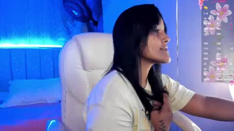 Lexi Adams  online show from 07.28.26