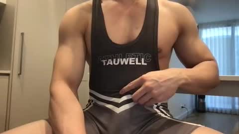 Snapshot of lexxxx442 chatting on 12.17.24 AsianKing online show from 12.17.24