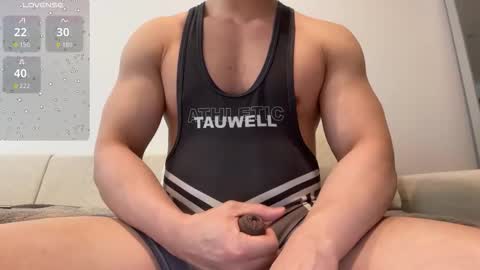 Snapshot of lexxxx442 chatting on 11.14.25 AsianKing online show from 11.14.25