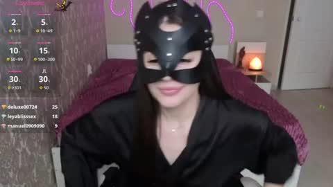 Leya online show from 06.25.26