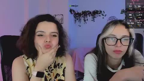 lia_dream_ online show from 07.17.26