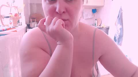 Snapshot of liahsofty chatting on 02.08.25 miss Lia  colection for travel online show from 02.08.25
