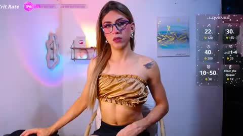 Liah Stone online show from 07.16.26