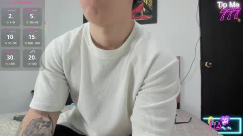Call me Lian online show from 06.08.26