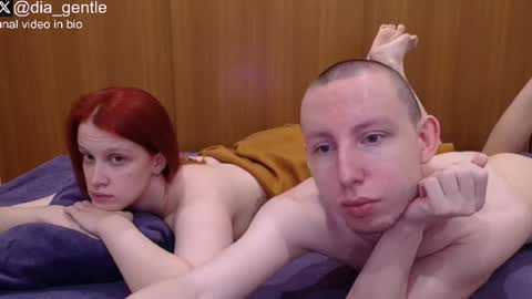 Dia and Julian online show from 05.07.26