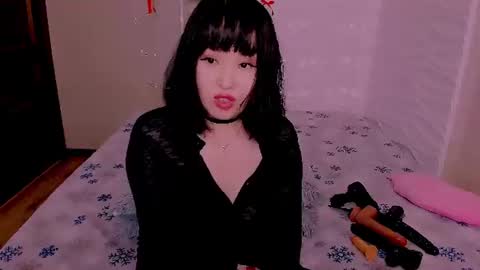 Liana online show from 06.27.26