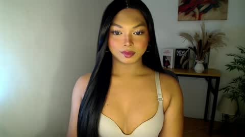 CALL ME LIANNA online show from 07.23.26