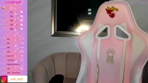 Snapshot of liat_hoz chatting on 01.16.25 Dani online show from 01.16.25