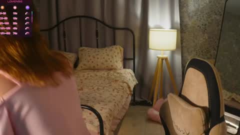 Snapshot of libbyshepard chatting on 09.12.25 Elena online show from 09.12.25