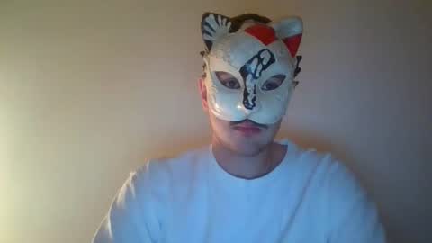 Snapshot of liebhaber18 chatting on 12.16.25 liebhaber18 online show from 12.16.25