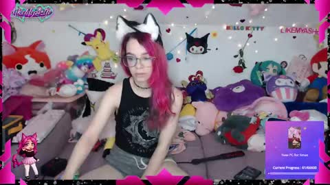 Snapshot of likemyashe chatting on 12.08.24 LikeMyAshe online show from 12.08.24