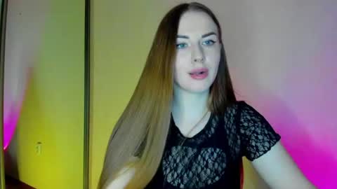didi online show from 06.12.26
