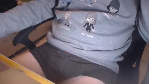 Snapshot of lil_j_ chatting on 10.18.25 lil_j_ online show from 10.18.25