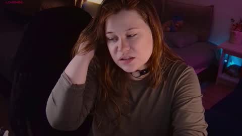 Snapshot of lil_nessa chatting on 12.19.25 Nessa Greyrat if u like me tip 25 tk and put online show from 12.19.25